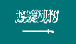 flag saudi arabia